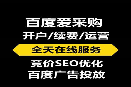案例解析：信息流优化师如何精准定位目标用户