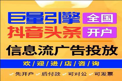 百度SEM实战案例：如何打造爆款广告
