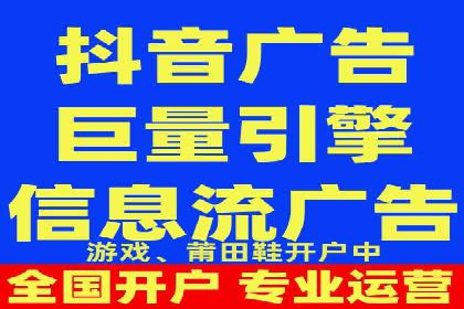 竞价托管成功案例：助力企业实现高效广告投放